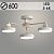 Люстра XI3210/3 GRAY+WOOD серый/дерево 54W LED 3000-6000K d600 h180, HN22