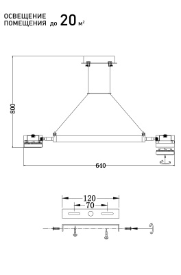 Люстра ESTARES LAMPADA 6xGX53-640x800-BLACK-220-IP20