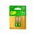 Эл.пит.GP 15AUA21-2CRSBC2 Ultra Alkaline G-Tech - 2 шт. на блистере
