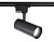 Трековый светодиодный светильник GL5828 BK черный LED 15W 4200K 24° AMBRELLA