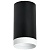 R4373436 Светильник RULLO HP16 (214437+203436)