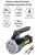 Фонарь ULTRAFLASH LED53404 аккум. 4В, черный, 7LED+COB, 3 Вт, 4 реж, Micro-USB, бокс
