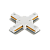 Коннектор X-тип XRB-WH для шинопровода RB белый IN HOME