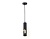 Светильник подвесной Ambrella TN5108 BK черный GU10 max 12W D55*1245