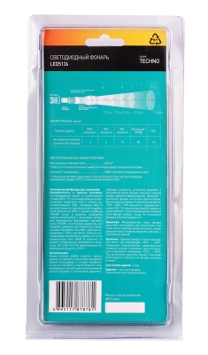 Фонарь CAMELION LED5136 черный LED XML-T6 ZOOM 5 реж 3XLR03 в компл. алюм. откр. блистер