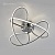 Светильник ESTARES  LIANA MONO 70W R-460х190-СW-CHROME/WHITE-220-IP20/4000K 