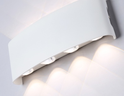 Светильник светодиодный уличный настенный архитектурный ST4461/8 WH белый IP65 LED 4200K 8W 210*80*4