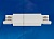 Соединитель Трехфазный UNIEL UBX-A12 WHITE 1 POLYBAG прямой, внешний, Белый, (полиэт.пакет)