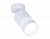 Спот потолочный Ambrella TN245 WH/S белый/песок LED 4200K 5W D60*100 поворотный