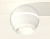 XS1101041 SWH/FR белый песок/белый матовый MR16 GU5.3 LED 3W 4200K (C1101, N7165)