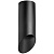 R648787 Светильник RULLO HP16 (216487+201487)