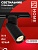 Светильник трековый TR-GU10 SP-BL черный IN HOME