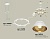 XR92031402/7 SWH/PYG/CL белый песок/золото желтое полированное/прозрачный GX53 (A9203, C9236, N8144)