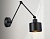 Светильник настенный Ambrella TR8148 BK черный E27 max 40W 340*120*490 с выкл. в стиле лофт