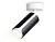 Спот накладной AMBRELLA TN51594 BK/WH черный/белый GU10 D58*195 поворотный