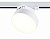 Трековый светодиодный светильник GL6835 WH белый LED 15W 3000K D115*80