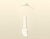 XP1101011 SWH/FR белый песок/белый матовый MR16 GU5.3 LED 3W 4200K (A2301,C6355,A2010,C1101,N7141)
