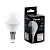 Лампа светодиодная FERON PRO LB-1407 (7.5W) 230V E14 6400K G45 