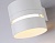 Светильник накладной AMBRELLA TN71071 WH белый GX53 max 12W 85*75*110 настенный, c выключателем
