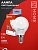 Лампа светодиодная IN HOME LED-ШАР-VC 11Вт 230В Е14 6500К 1050Лм