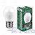 Лампа светодиодная SAFFIT 11W 6400K 230V E14 G45, SBG4511 ()