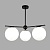 Потолочный светильник со стеклянными плафонами 60147/3 черный EUROSVET