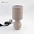 Настольная лампа ESTARES BETA 1xE14 R-100x120x275-BEIGE/BEIGE-220-IP20 