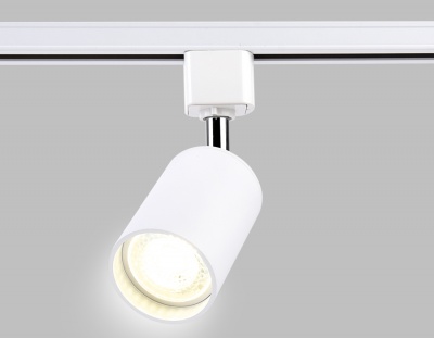 Трековый светильник со сменной лампой GL5121 WH белый GU10 max 12W AMBRELLA
