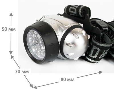 Фонарь ULTRAFLASH LED5353 налобный, металлик 19LED 4режима, 3хR03, пластик (1/5)