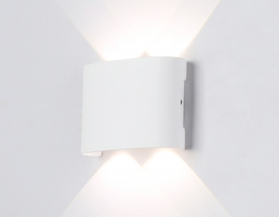 Светильник светодиодный уличный настенный архитектурный ST4451/4 WH белый IP65 LED 4200K 4W 106*80*3