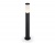 Светильник уличный ландшафтный ST2459 BK/FR черный/белый матовый IP54 E27 max 40W D90*800