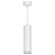 Светильник на подвесе FERON ML1708 MR16 35W 230V, белый D55*H200 