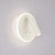 Подсветка Elektrostandard Tera белый (MRL LED 1014) 