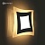 Светильник ESTARES бра  Geometria quarto 18W Q-193х42-WHITE/WHITE-220-IP20_2021 