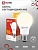 Лампа светодиодная IN HOME LED-A60-VC 10Вт 230В Е27 3000К 950Лм