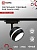 Светильник трековый под лампу с подсветкой IN HOME TR-GX53-TL 52RB GX53 черный серии TOP-LINE 