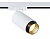 Трековый светильник со сменной лампой GL5161 WH/BK белый/черный GU10 max 12W D60*190