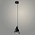 Подвес 23540/1HQ BK черный 1х40W E27 h1000, WAN23