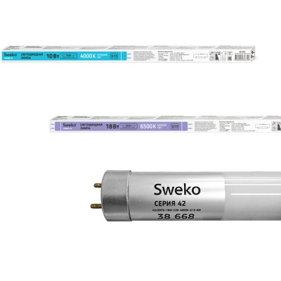 Светодиодная лампа Sweko 42 серия 42LEDT8-18W-230-6500K-G13-NR