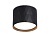 Светильник накладной AMBRELLA TN5359 BK черный GX53 D82*60 
