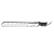 Светильник уличный JAZZWAY PSL 09 150W 5000K GR IP65