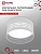 Светильник потолочный НПБ IN HOME DECO-GX53-GS-WH под GX53 82х43мм белый 