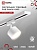 Светильник трековый под лампу IN HOME TR-GX53-TL 50RW GX53 белый серии TOP-LINE