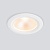 Встраиваемый светодиодный влагозащищенный светильник IP54 35128/U белый