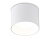 Светильник накладной AMBRELLA TN52881 SWH белый песок GX53 max 12W D97*70