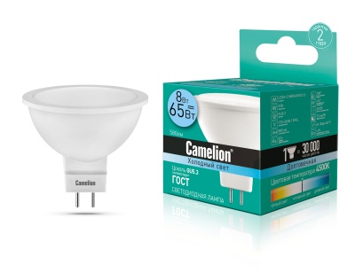 Лампа CAMELION LED8-S108/845/GU5.3 220V 8W