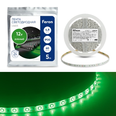 Светодиодная лента FERON LS603/LED-RL 60SMD(3528)/m 5m 4.8W/m 12V зеленый на белом основани (20)