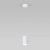 Подвесной светильник 50247/1 LED/ белый 7 Вт EUROSVET