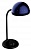 Светильник настольный CAMELION KD-828 C02 черн.LED,6.5Вт,230В, 360лм,сенс, рег.ярк,CCT.RGB-ночник