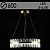 Люстра E2256/74W COP медь LED 1х74W 3500K-6500K d600 h600, QH22